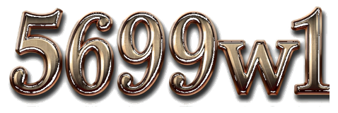 5699w1 logo